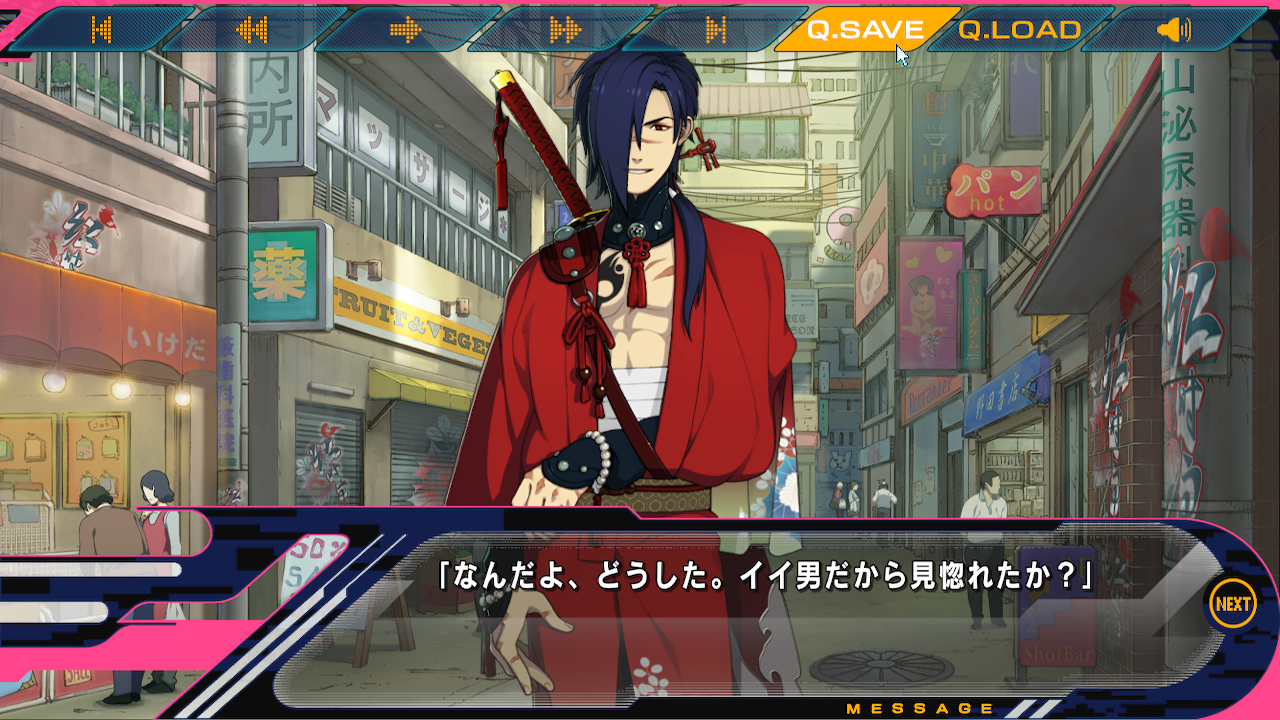 モードパネル画面